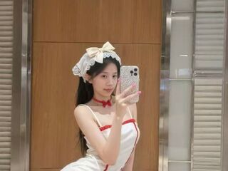 chat room live web cam LilyYuan